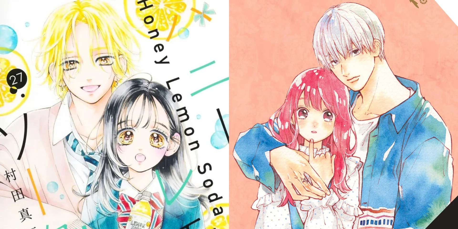 Shoujo manga 'Honey Lemon Soda' dan 'A Sign of Affection'